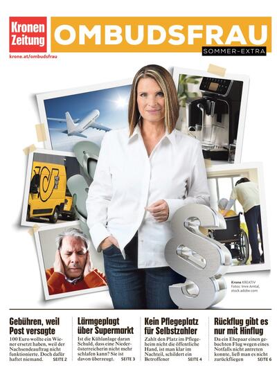 Extra 2026-08-12